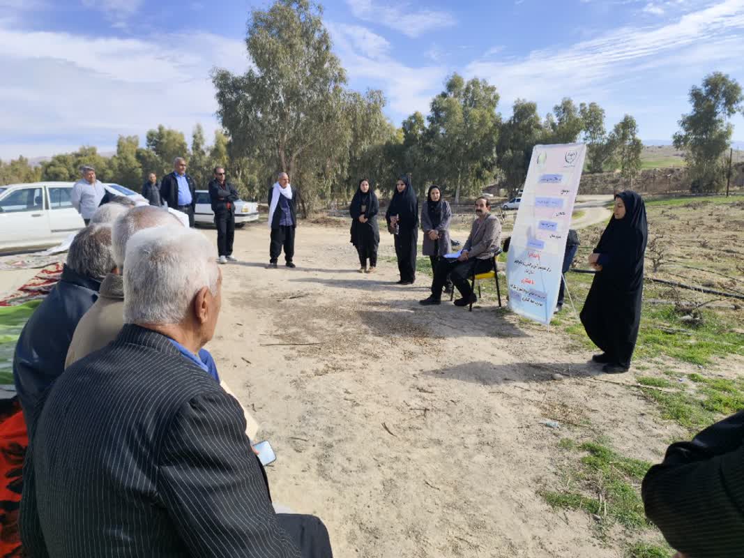 انتقال بخشودهه.jpg